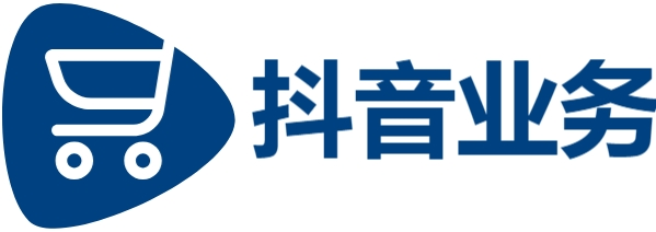 qq24小时秒单业务网|抖音每日免费领取500赞网址|dy粉丝业务套餐
